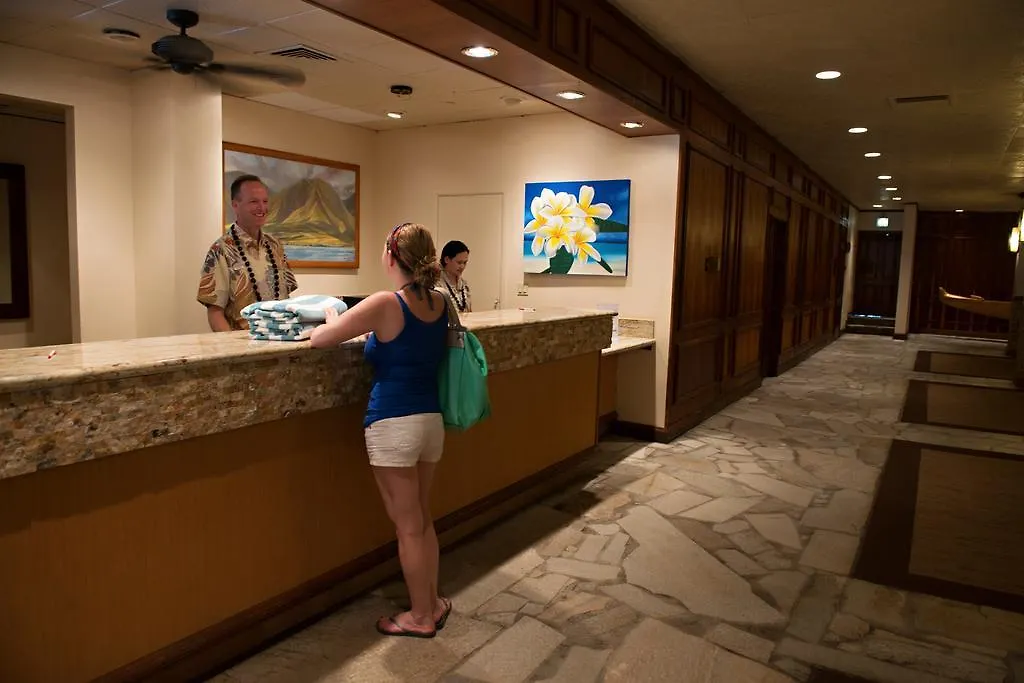 Kaanapali Ocean Inn 3*,