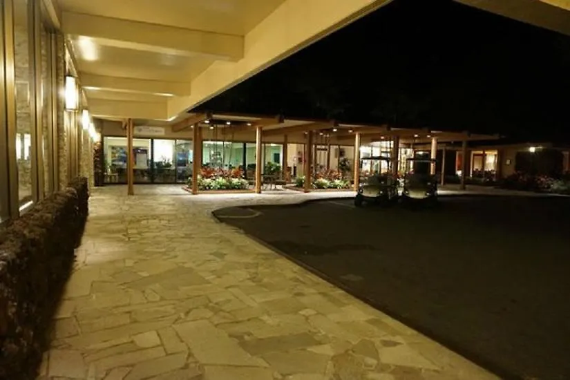 Kaanapali Ocean Inn Resort